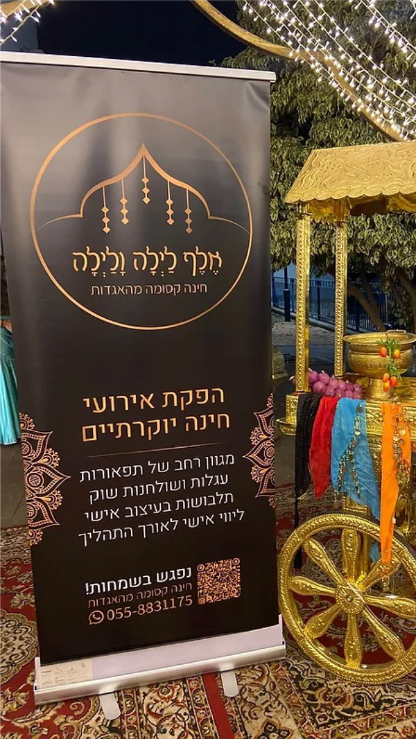 עבודת הדפסה ומיתוג של דוט מיתוג
